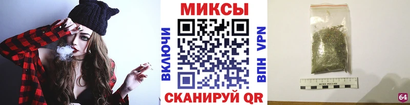БУТИРАТ оксибутират  даркнет сайт  OMG зеркало  Болохово 