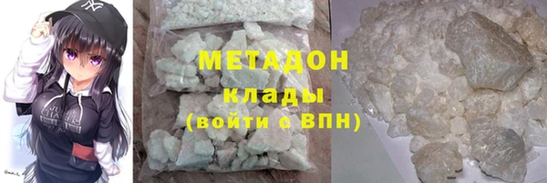 кокс Абдулино
