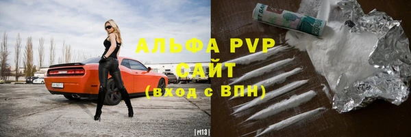 кокс Абдулино