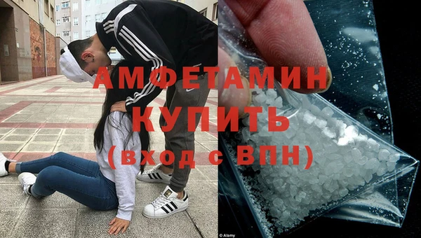 СК Абаза