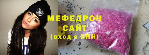 кокс Абдулино