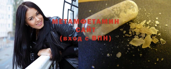 МДПВ Александровское