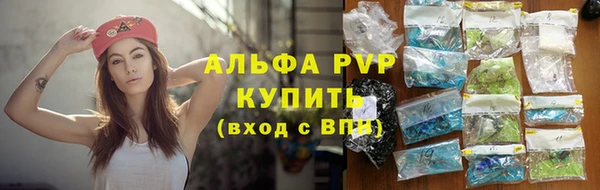 кокс Абдулино