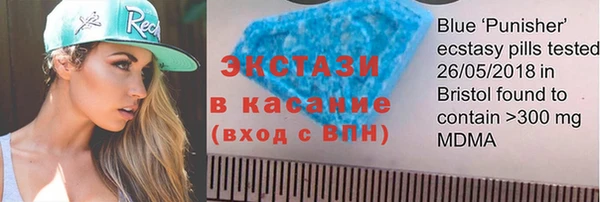 кокс Абдулино
