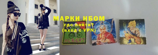 СК Абаза