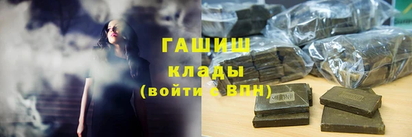 СК Абаза