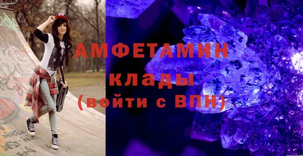 СК Абаза