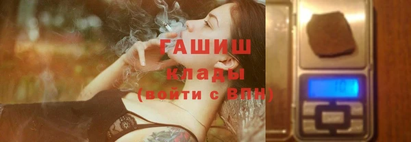 кокс Абдулино