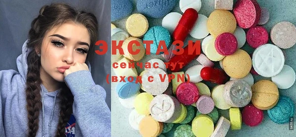 кокс Абдулино