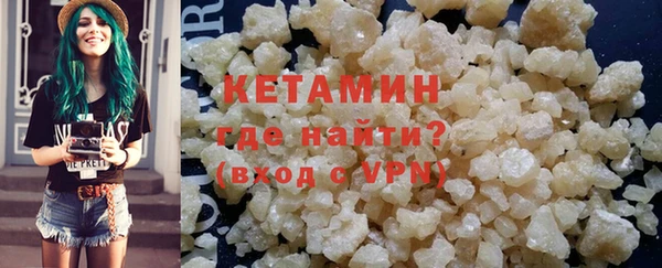 гидра Иннополис