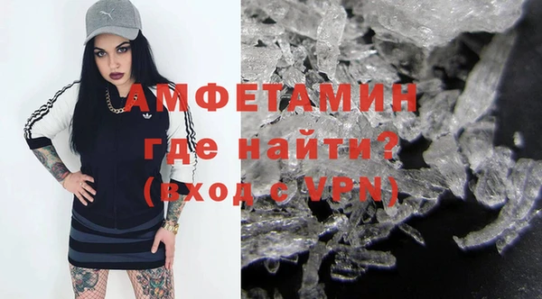СК Абаза