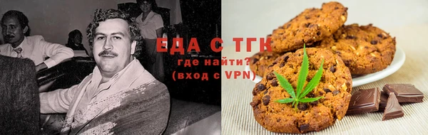 кокс Абдулино