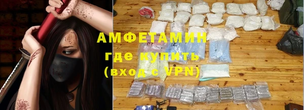 кокс Абдулино