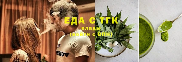 кокс Абдулино