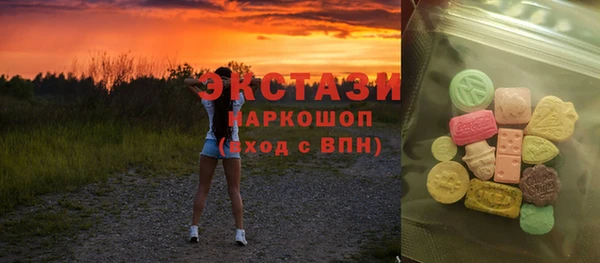 кокс Абдулино