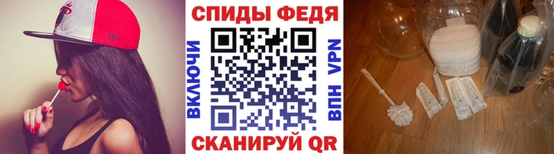 хочу наркоту  Болохово  МЕТАМФЕТАМИН Декстрометамфетамин 99.9% 