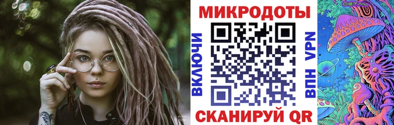дарнет шоп  Болохово  Галлюциногенные грибы MAGIC MUSHROOMS 